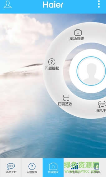 中国好门店苹果版 中国好门店ios平台