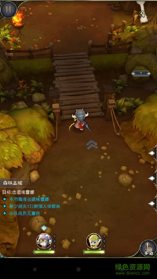 龍之起源盛大版下載