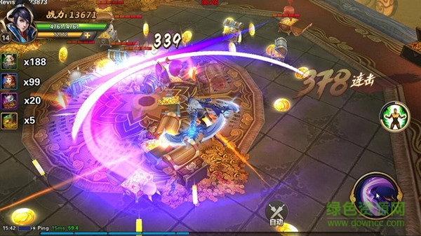 15214199.jpg 山海經(jīng)之名劍錄ios