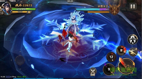 15214323.jpg 山海經(jīng)之名劍錄ios下載