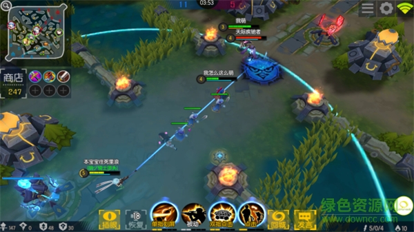 次元大作戰(zhàn)360