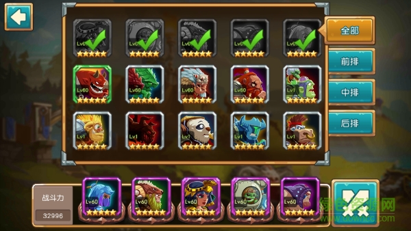 王者圣域百度版 王者圣域百度版下载