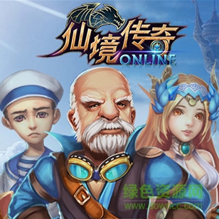 仙境傳奇果盤版