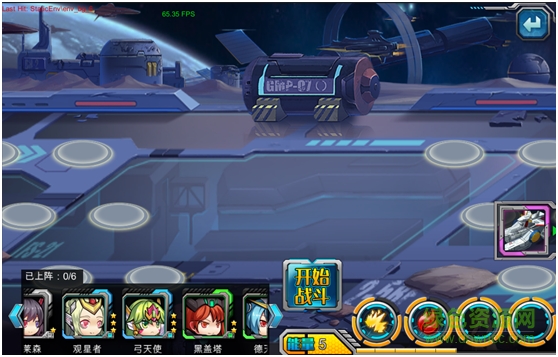 超时空战姬九游版 超时空战姬九游版