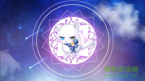 九游版戀人之森