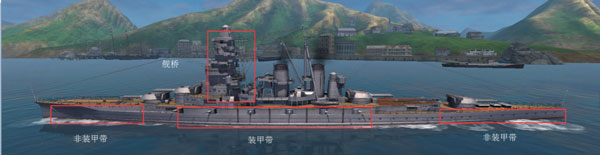 戰(zhàn)艦獵手果盤版