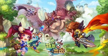 萌新出擊果盤版