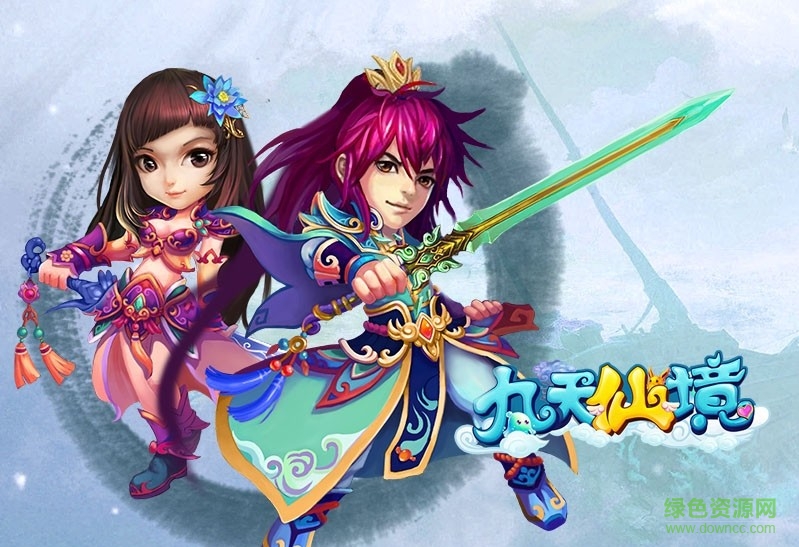 201578154111320420_600_566.jpg 九天仙境