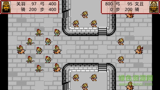 screen520x924 (2).jpeg 霸王臥龍傳ios版