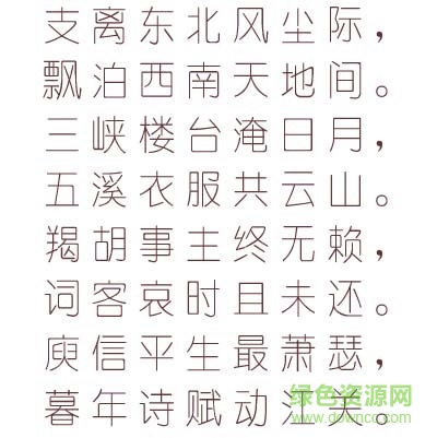 金橋簡細(xì)圓