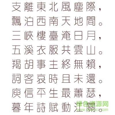 2015022706593814.jpg 金橋繁細(xì)圓