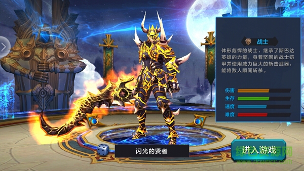 15594771.jpg 神兵奇跡手游