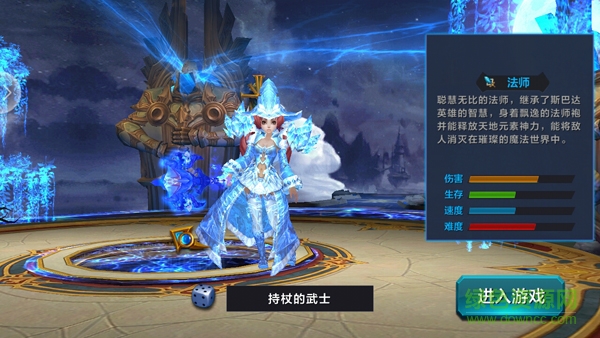 15561788.jpg 神兵奇跡