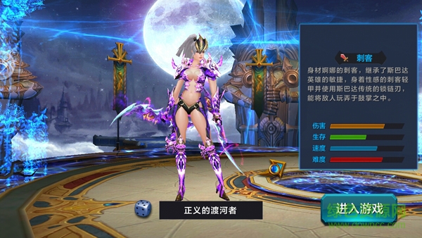 15530268.jpg 神兵奇跡手游官網(wǎng)