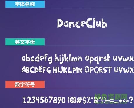 Danceclub英文字體 Danceclub英文字體