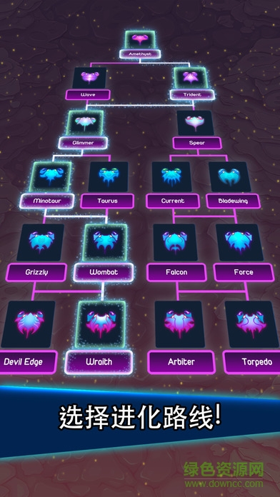 screen696x696 (22).jpeg 猛蟹战争ios