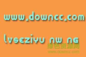 Daggmask英文字體