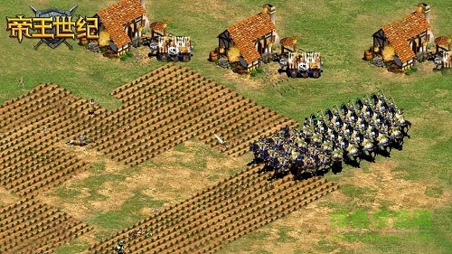 帝王世紀ol騰訊qq版