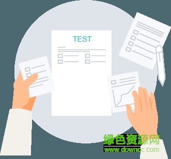 學(xué)信悅卷星軟件 學(xué)信悅卷星軟件