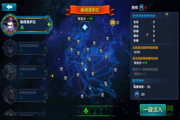 15193083.png 神兵奇跡手游