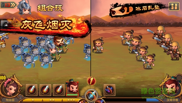 洪荒之力手游官網(wǎng)