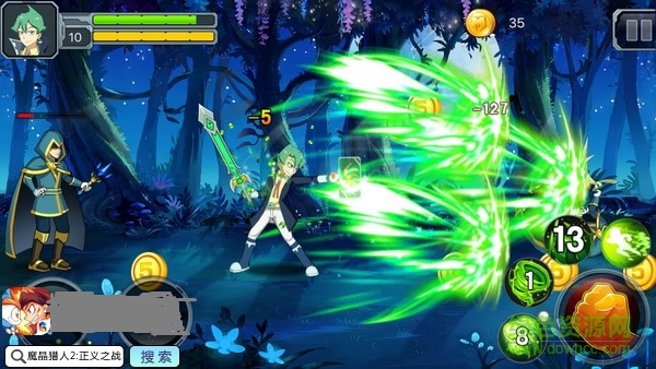 57-1F113104T0.jpg 魔晶獵人2正義之戰(zhàn)