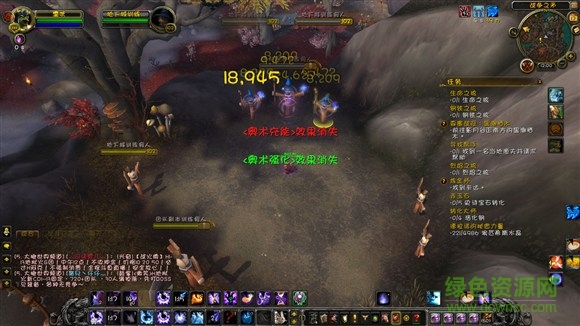 華康少女字體加粗下載