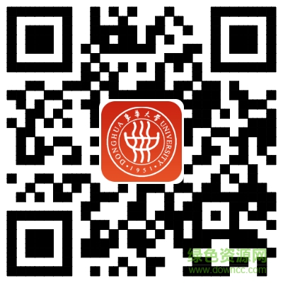 東華大學(xué)二維碼