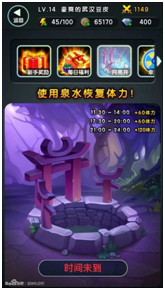 魔珠争霸手游果盘版