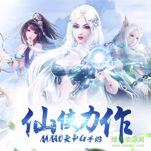 九游劍凌蒼穹手游