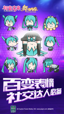 04314403c5d288e552466fd00545617a66841caf5.jpg 舞動青春小米版