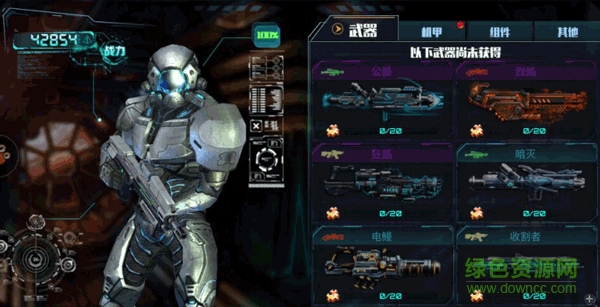 禁地之戰(zhàn)手游