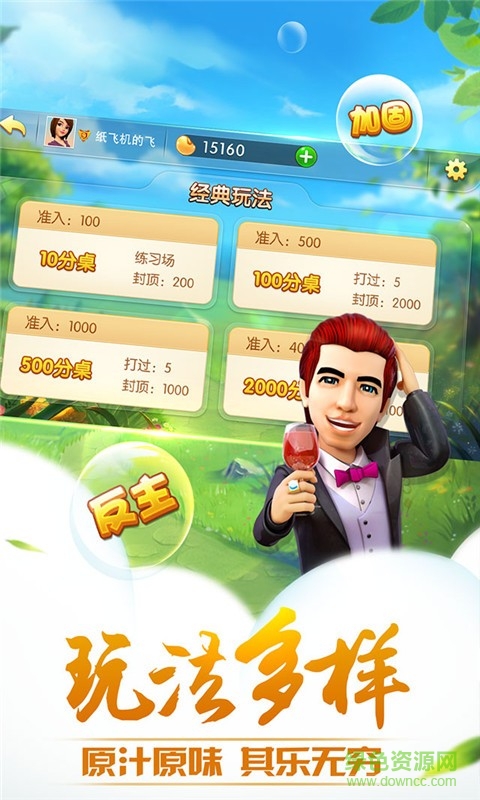 a2751ea1394fca1f39c85ed9560eae12.jpg 哥哥升級