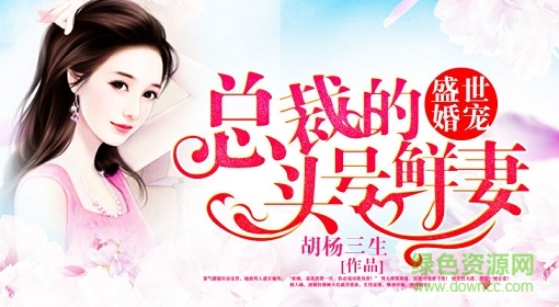 趣阅小说网app 趣阅小说网app