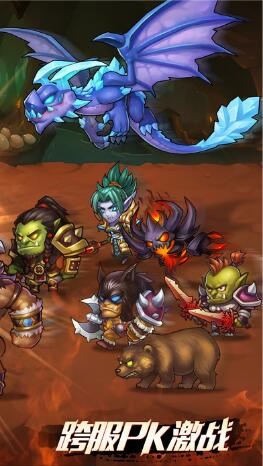 口袋獸人百度游戲 口袋獸人百度版