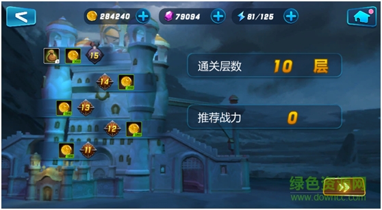 13598255.png 众神风云九游版下载