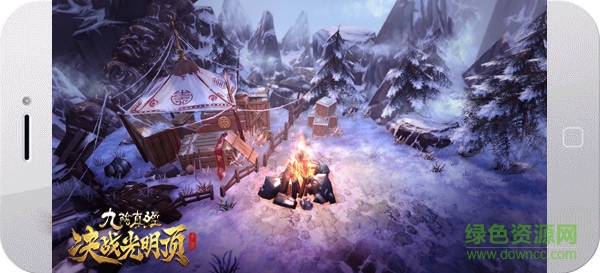 14009943.jpg 決戰(zhàn)光明頂ios越獄版