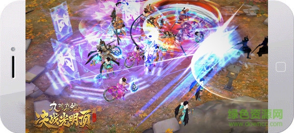 14009945.jpg 決戰(zhàn)光明頂ios越獄版下載