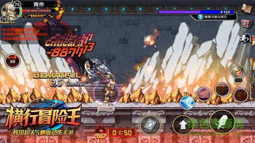 横行冒险王bilibili下载