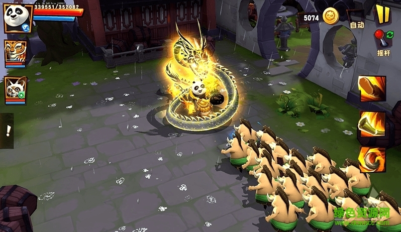 201610291032374763.png 功夫熊貓3游戲