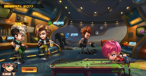 15646917.png 槍雨手游