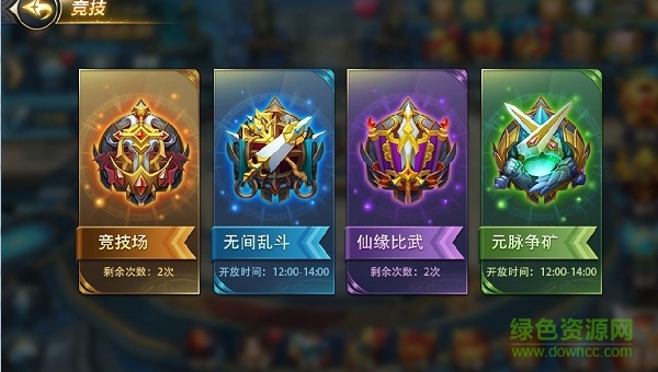 新莽荒紀(jì)小米版