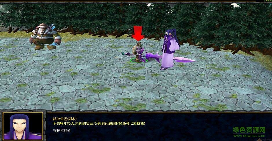 村民RPG3-1.04正式版