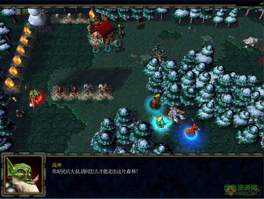 2017012016470232724.jpg 龍城傳記第二部1.36正式版