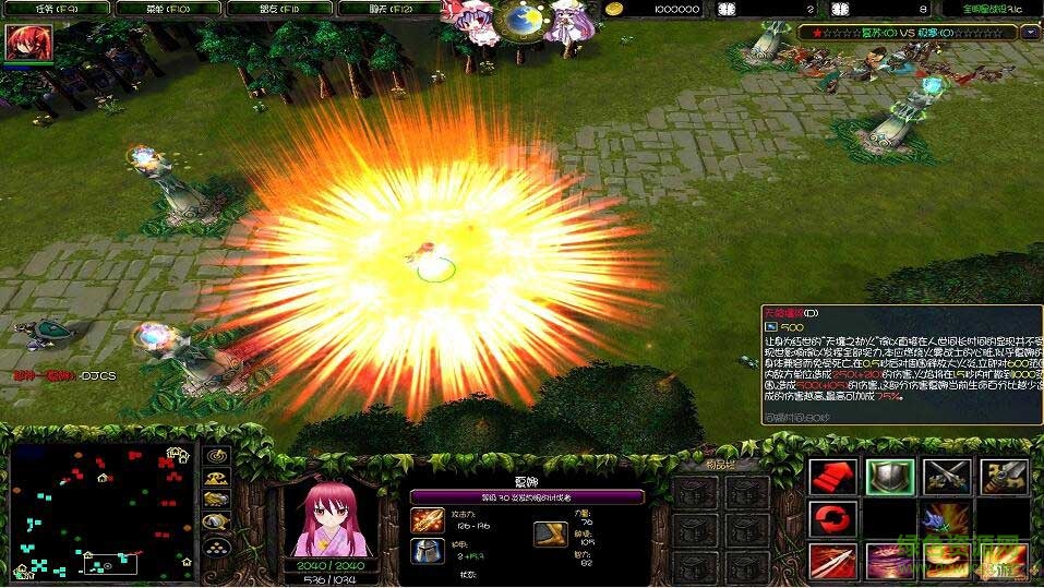 全明星戰(zhàn)役3.2a