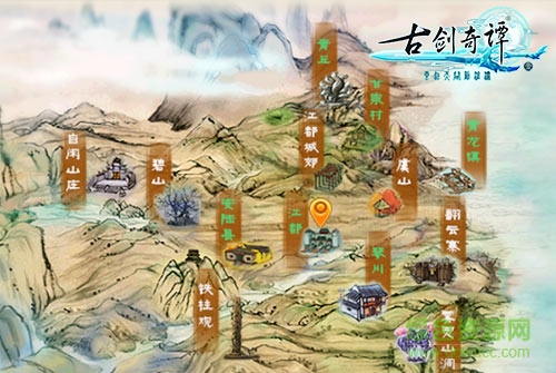 15628116.jpg 古劍奇譚壹之云動滄瀾手游