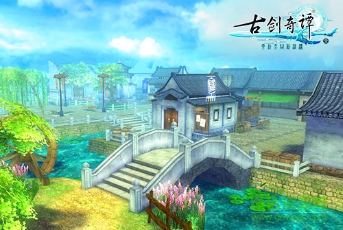 15628118.jpg 古劍奇譚壹之云動滄瀾手游下載