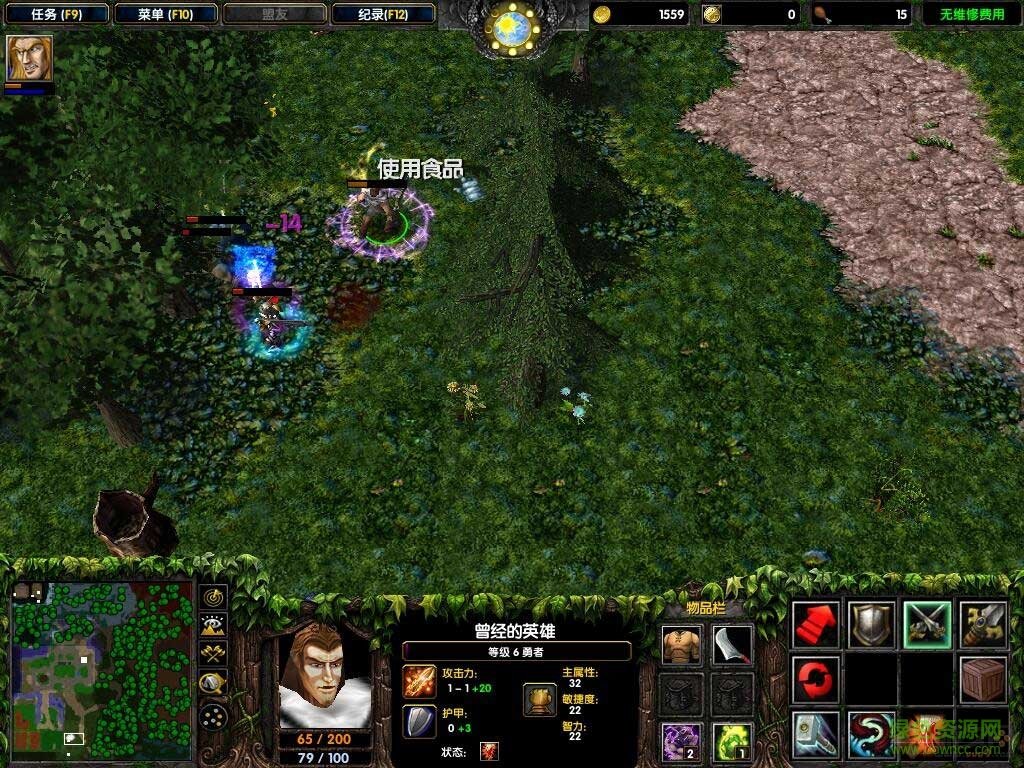 無止境的戰(zhàn)斗Ⅱ外傳夜之魘1.2