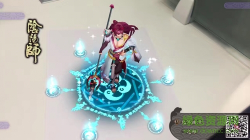 阴阳师现世召唤阵鸟居图