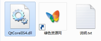 qtcoreiis4.dll